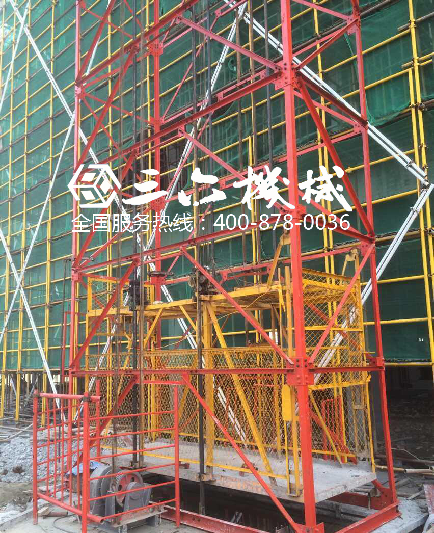 ����ʽ���������C(j��)��(sh��)��D