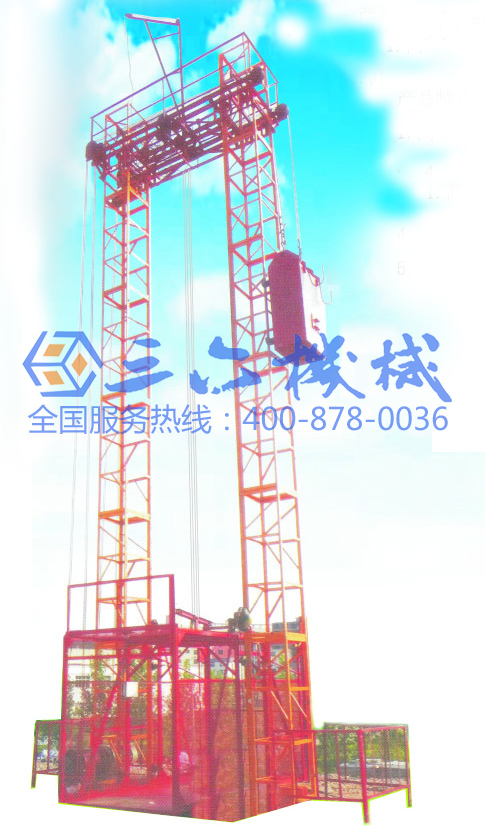 ���T��ʽ�����������C(j��)