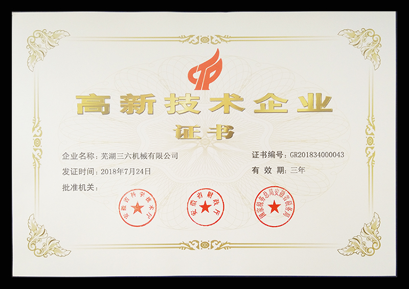 ���¼��g(sh��)��I(y��)�C��