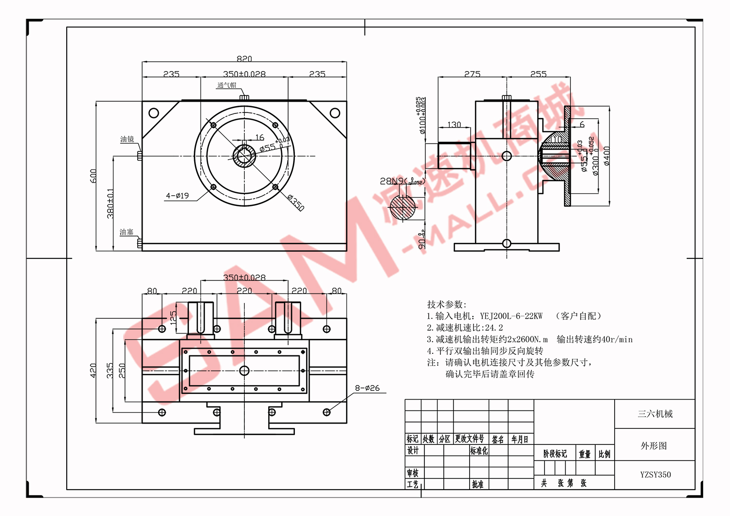 �pݔ���S�p�ٙC(j��)���γߴ�D