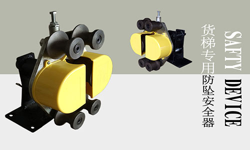 �����C(j��)������ȫ���ĺ�(ji��n)�ν�B